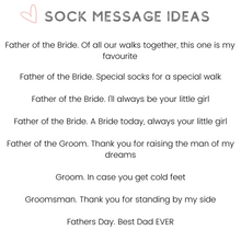 Load image into Gallery viewer, Personalized socks message ideas